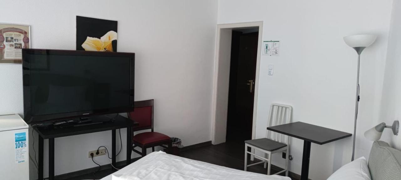 Berliner Hof 3* Dusseldorf